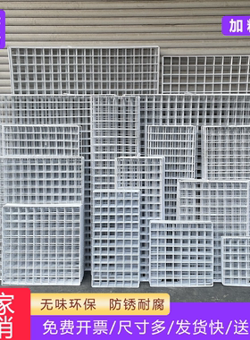 网片网格铁网货白色超市照片墙网架铁丝格子网挂墙置物架幼儿园墙