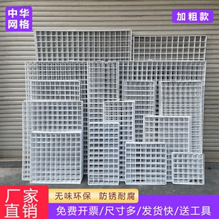 网片网格铁网货白色超市照片墙网架铁丝格子网挂墙置物架幼儿园墙