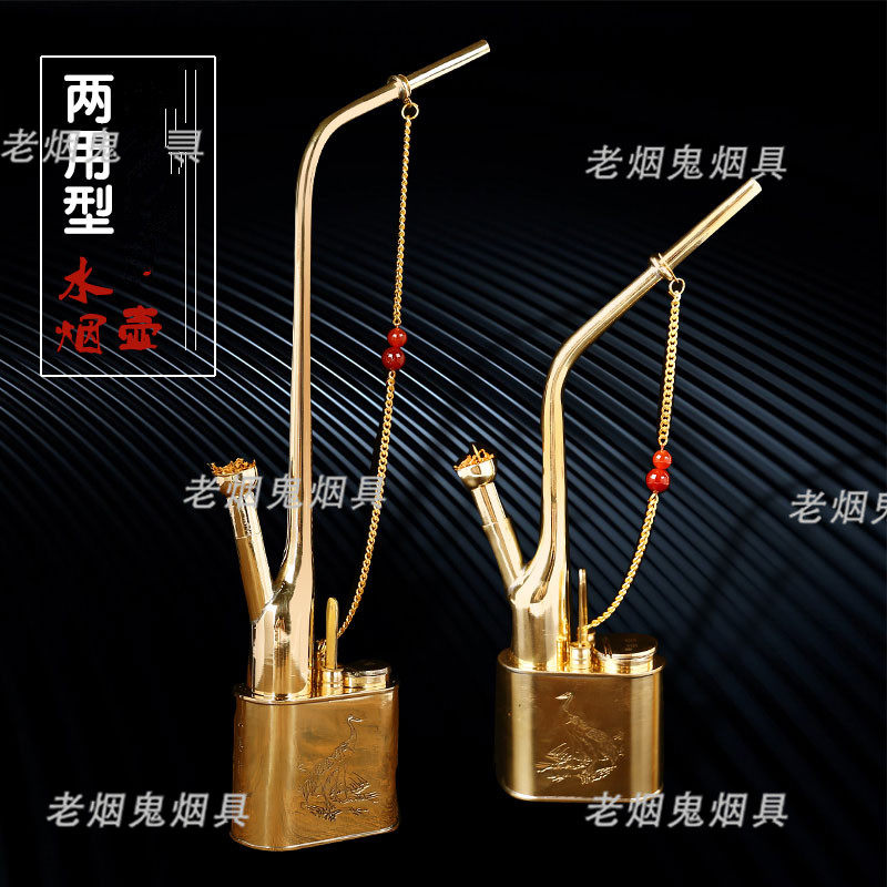 纯黄铜复古老式水烟袋烟嘴