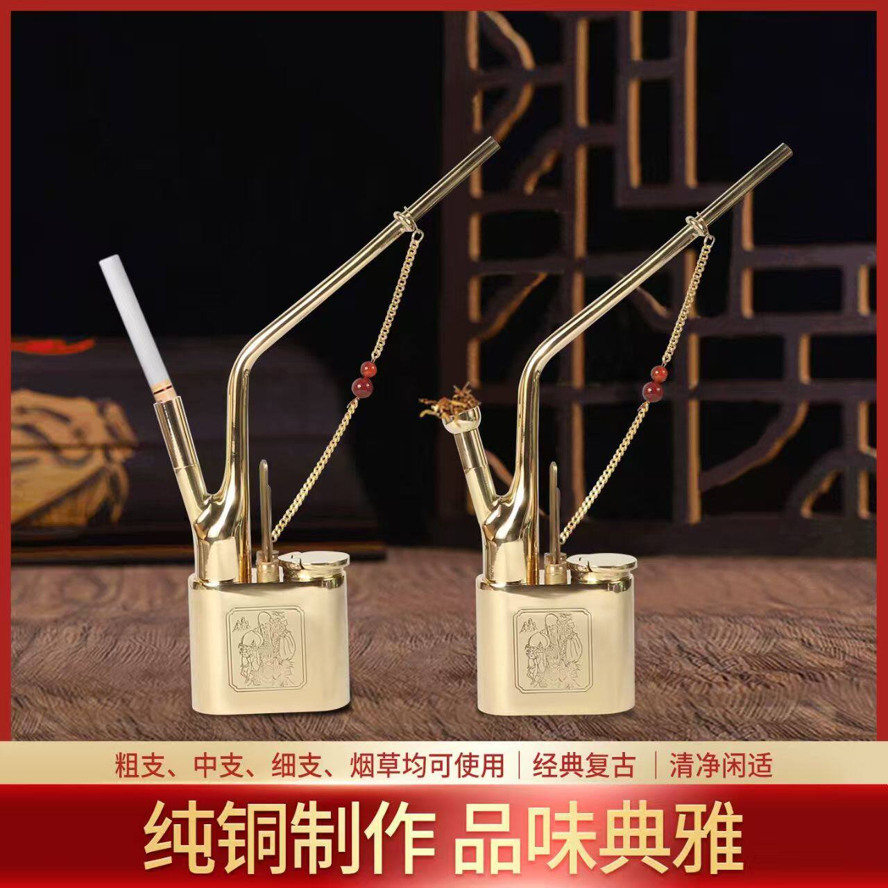 纯黄铜加厚大号水烟袋锅水烟斗瓶