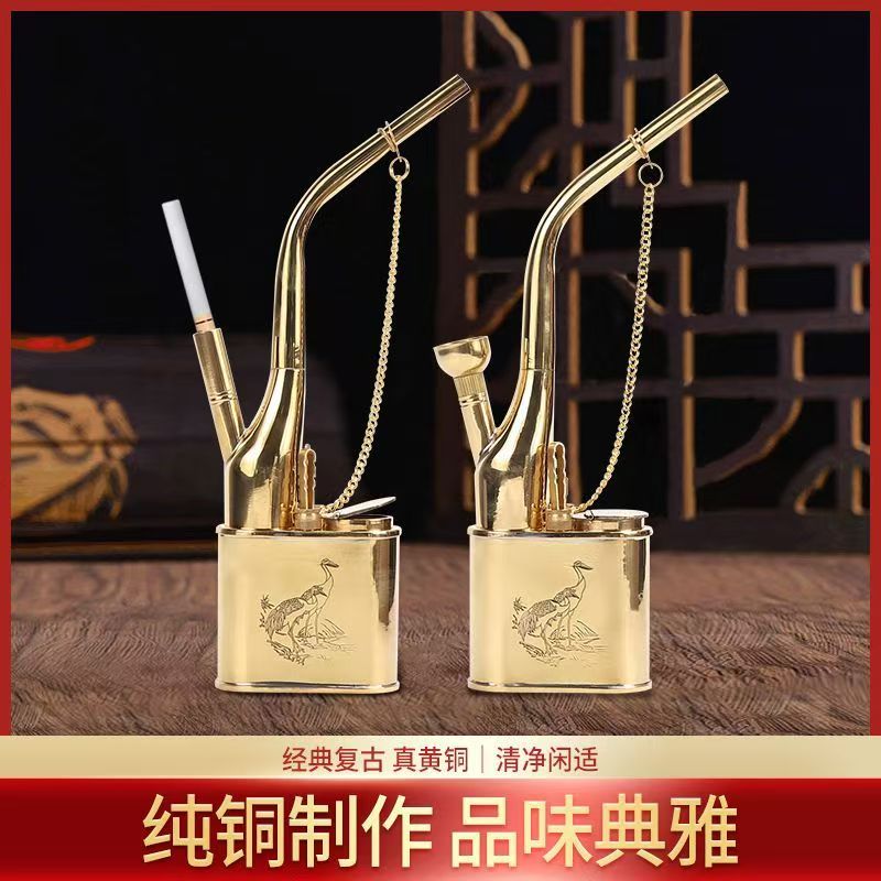 纯黄铜复古老式水过滤烟壶水烟袋锅粗中细多用型水烟斗烟瓶嘴烟枪