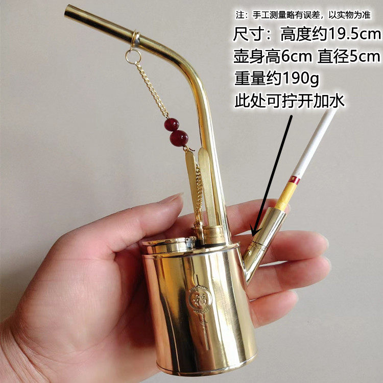 纯黄铜便携过滤器两用水烟袋