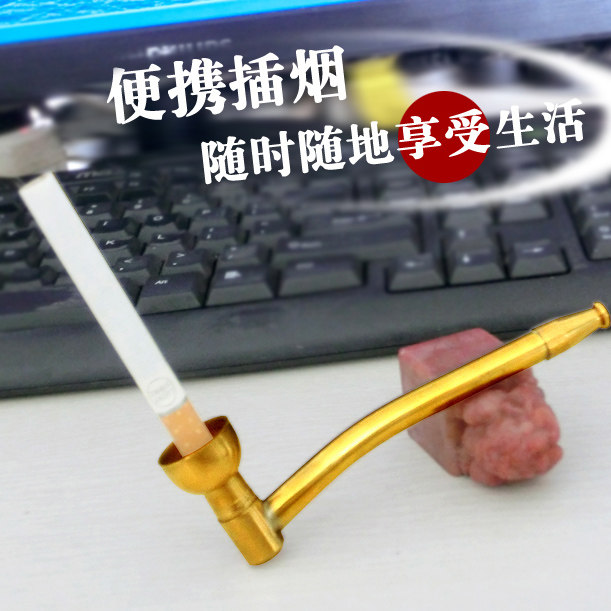 金泰黄铜便携式锅子烟具
