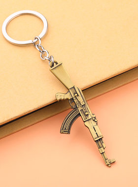 CF 穿越火线 游戏冲锋枪AK47武器模型钥匙扣挂件 合金钥匙扣8cm