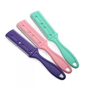 家用削发器老式 打薄梳刘海理发刀老人儿童专用削发刀