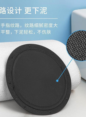 家用黑色圆饼轮胎搓澡巾搓泥洗澡搓背深层清洁男女适用