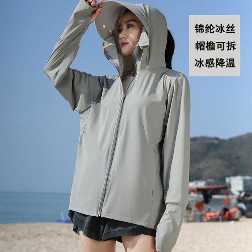 咏月休闲中款冰丝防晒衣