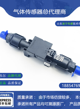 霍尼韦尔AWM5104VN流量传感器AWM5101VN代理AWM3300V正品AWM3100V