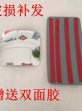 适配陕汽德龙新M3000倒车镜片L3000新款F3000反光镜后视镜片高清