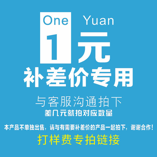 陶瓷制品造型定制打样版费差价专拍 OEM生产加工雕刻烤花跨境供应