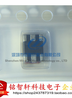 原装 ACM4532-102-3P-T001 1812 1000R 0.2A 贴片共模电感 滤波器