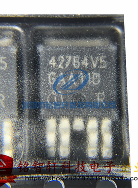 原装 TLE42764DV50 丝印 42764V5 TO-252 贴片LDO线性稳压器 5V