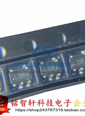 全新原装 LP2985AIM5-3.3 丝印 LORA L0RA SOT23-5 低压降稳压器