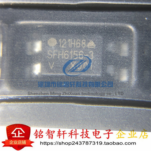 全新 贴片光耦 SFH6156-3 丝印 SFH615-3 V 光电耦合器 SOP4