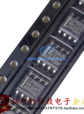 原装进口 LM2904BIDR SOP8 丝印 L2904B 运算放大器芯片