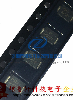 P3500SCLRP 丝印 P35C SMB DO214AA 贴片放电管 P3500SC 防雷管