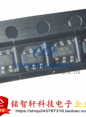 EC190708-3-29CE-EBD7 SOT23-6 长按3秒 开关机触模模拟按键芯片