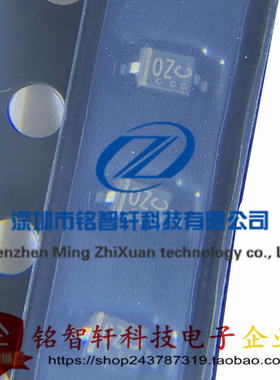 MM3Z20VT1G 20V 丝印 0Z SOD323 0805 贴片稳压二极管 原装 20只