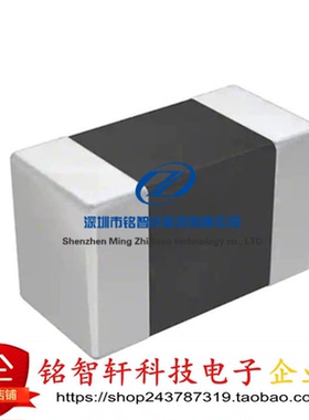 B57230V2103F260 10kΩ±1% 3380K 0402贴片 150mW NTC热敏电阻