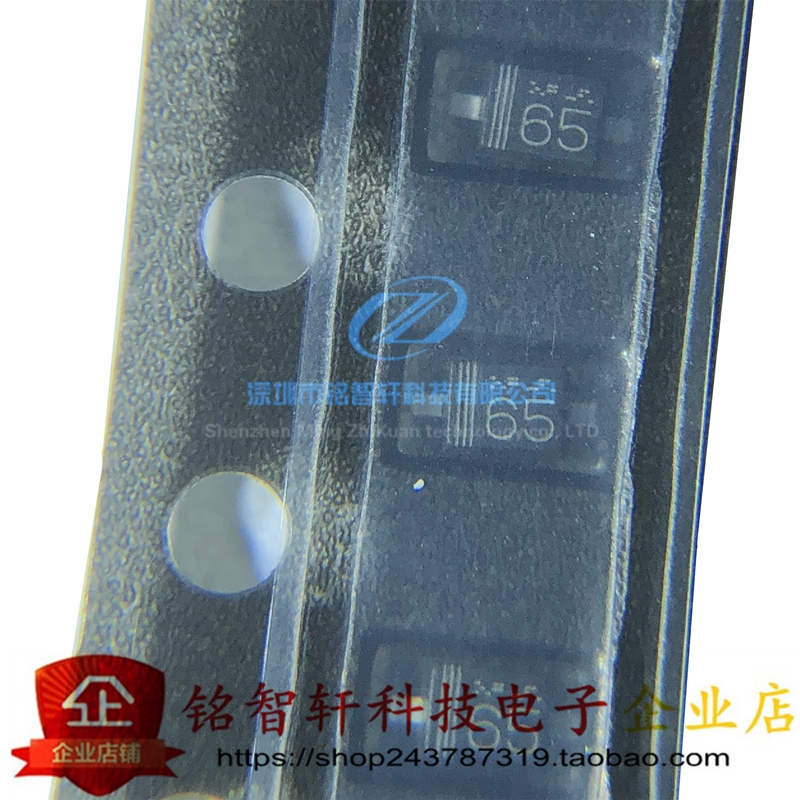 UDZVTE-1718B 丝印 65 SOD323贴片 18V 200mW 稳压二极管 10个