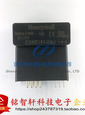 原装正品 CSNE151-204 插件 变频器常用闭环电流传感器  多量程