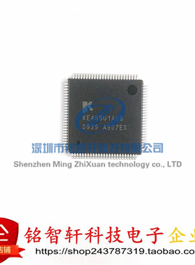 原装 KE459U1A06MFP 丝印 KE459U1A06 贴片 QFP-100 液晶屏芯片IC