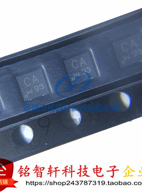 原装 BC53PASX 丝印 CA 贴片 DFN2020D-3 PNP管 1A 80V 三极管