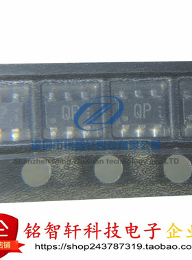 原装 RTQ035N03 35N03 丝印 QP SOT23-6贴片MOS场效应管 30V 3.5A