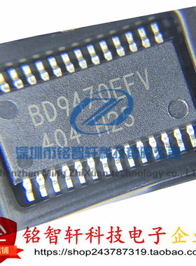 全新 BD9470EFV-E2 BD9470EFV HTSSOP-28 液晶电视电源芯片 原装