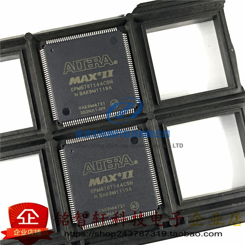 全新  EPM570T144C5N 芯片 CPLD MAX II 570单元 TQFP-144 原装