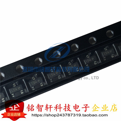 L9015QLT1G 丝印15Q 9012 12Q 9013 13Q  SOT23 贴片三极管 原装
