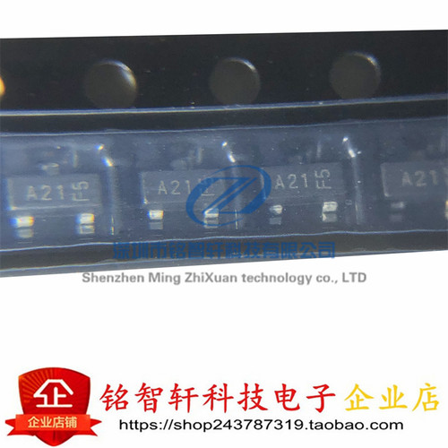 原装 DESD1CAN2SOQ -7 丝印 A21 SOT23 贴片TVS瞬变二极管 3A 70V
