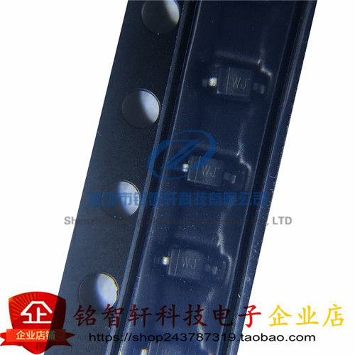 BZT52C15S稳压二极管贴片丝印WJ