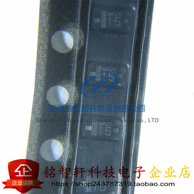 贴片稳压二极管UDZV11B原装进口