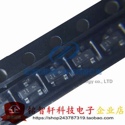 全新贴片场效应管ONBSS138LT1G