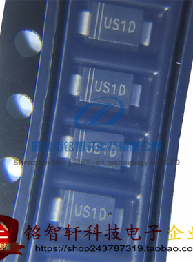 全新原装 US1DF 丝印 US1D 贴片 SMAF 超快恢复二极管 100只