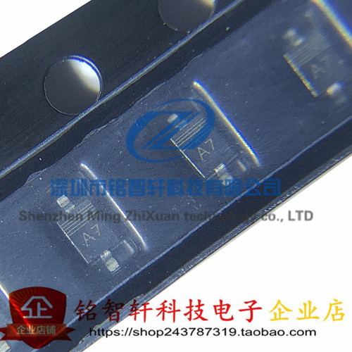 开关通用二极管BAS321NXP原装
