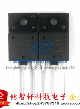 全新原装 MS4N1350 插件 TO-3P N沟道 1.5kV 4A MOS场效应管 进口