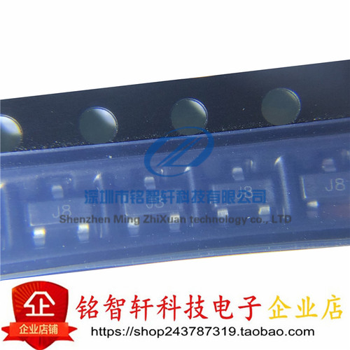 全新贴片三极管长电S9018丝印J8