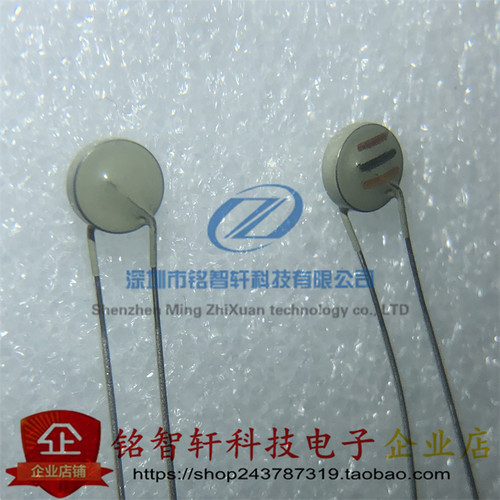 原装进口 ERTD2FHL103S 插件 NTC 热敏电阻 10K 4100K 10000R