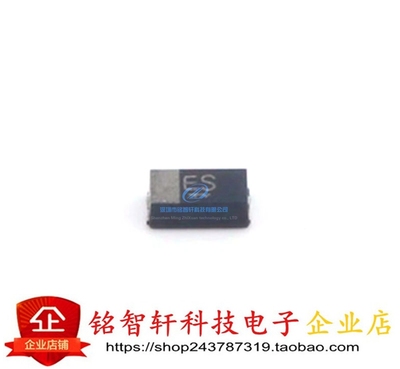 TCTAL1E475M8R 丝印 ES CASE-S-3216 4.7uF 20% 25V 钽电容 原装