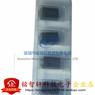 原装 ES1BL 丝印 EBL SOD123FL 1206 1A 100V 快恢复整流二极管