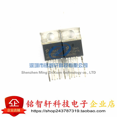 AC-DC控制器和稳压器TOP259YN