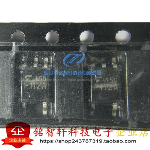 TLP112A光电藕合器P112A贴片原装