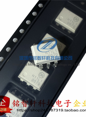 贴片光耦 H11L1SR2M 丝印 H11L1 SOP-6  逻辑输出光电耦合器 原装