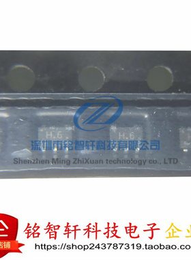 全新原装 TC7SHU04FU 7SHU04 丝印 H6 SOT353 贴片逻辑IC 反相器