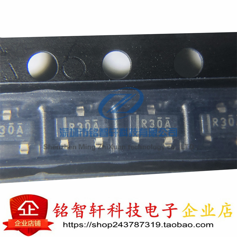原装 REF3012AIDBZR REF3012 丝印 R30A 电压基准 1.25V SOT23