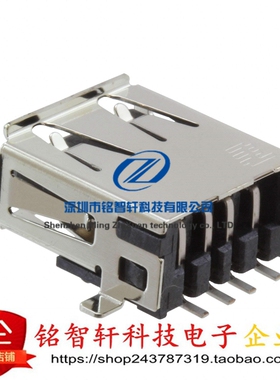 TE原装全新 1-292303-6 1A 4P D-Sub/DVI/HDMI连接器