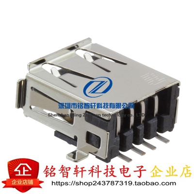 TE原装全新 1-292303-6 1A 4P D-Sub/DVI/HDMI连接器
