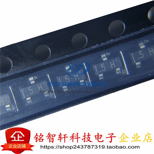 全新贴片开关二极管 MMBD4148A 4148 丝印 5H D4 D5 D6 SOT23原装